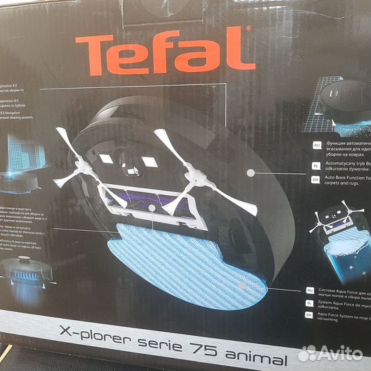 Робот пылесос Tefal X-plorer Serie 75 лидар