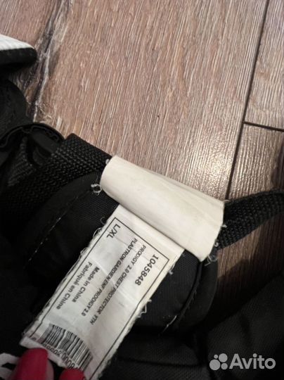 Вратарский нагрудник bauer