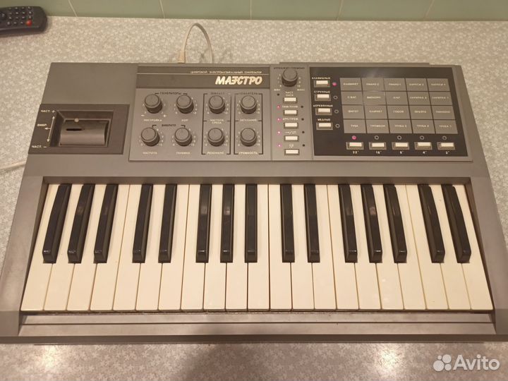 Синтезатор Маэстро СССР