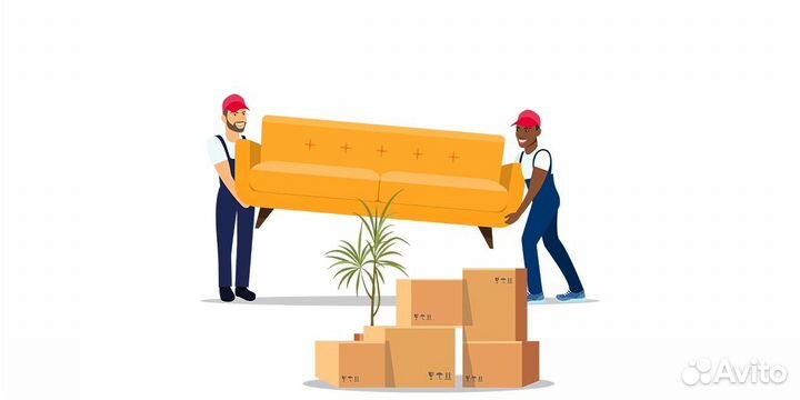 Грузоперевозки/ Грузчики/ Разнорабочий