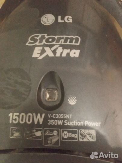 Пылесос LG Storm Extra