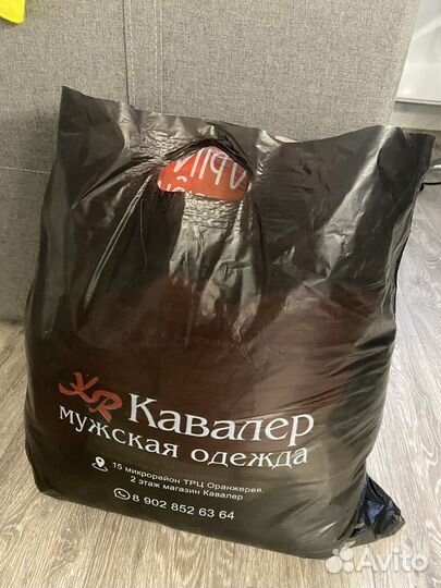 Женская одежда