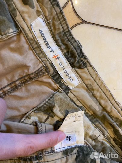 Брюки летние женские 44