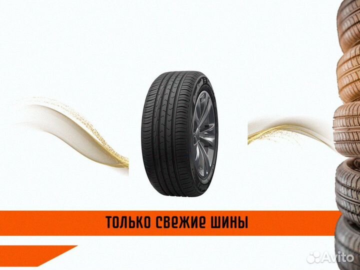 Cordiant Comfort 2 265/60 R18