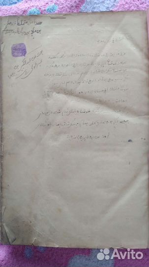 Коран старинный