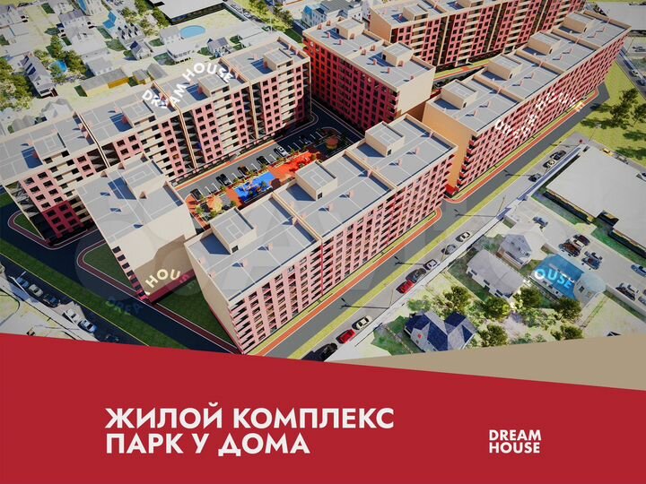 2-к. квартира, 74,7 м², 3/8 эт.