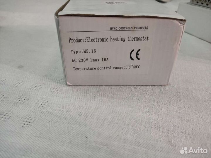 Терморегулятор