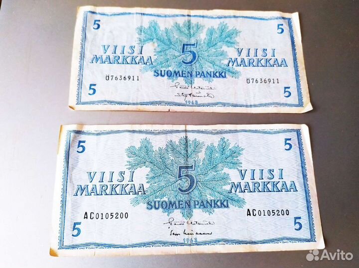 Финские марки 1963 года