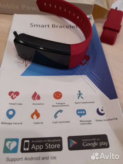 Фитнес браслет