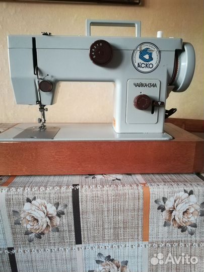 Швейная машина Чайка 134