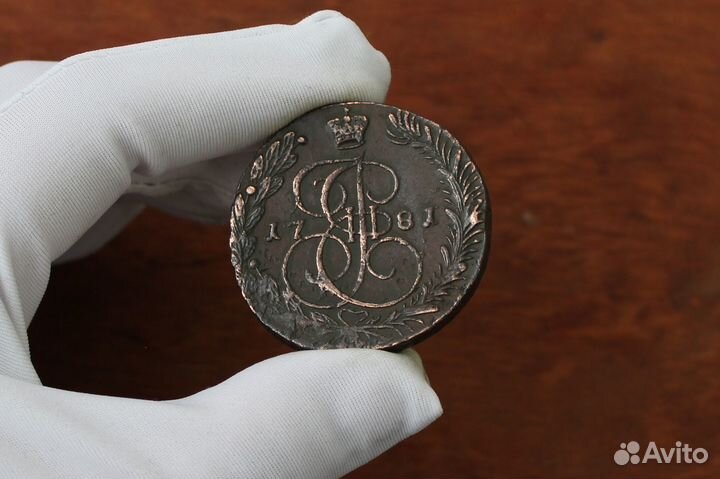 5 Копеек 1781 г. Екатерина 2 в Твери