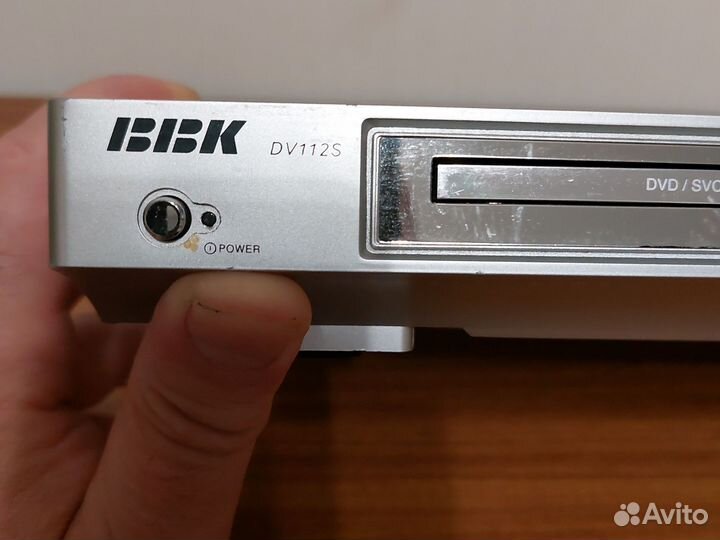Dvd плеер BBK