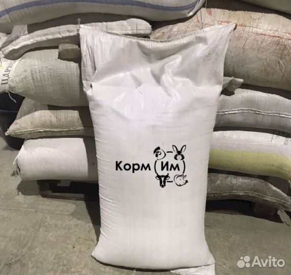 Комбикорма, корма для животных, кормосмеси