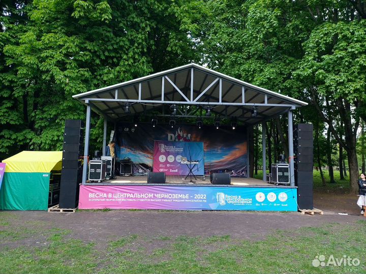 Аренда/прокат музыкального оборудования/аппаратуры