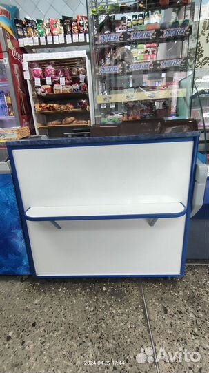 Стол