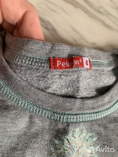 Спортивный костюм теплый