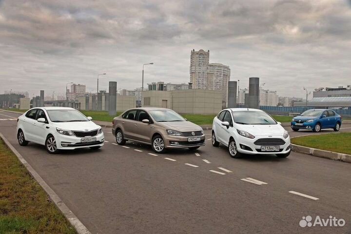Авто в аренду