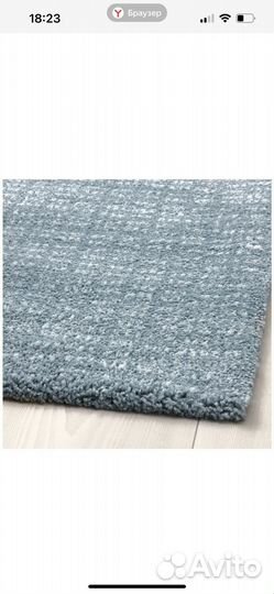Ковер IKEA