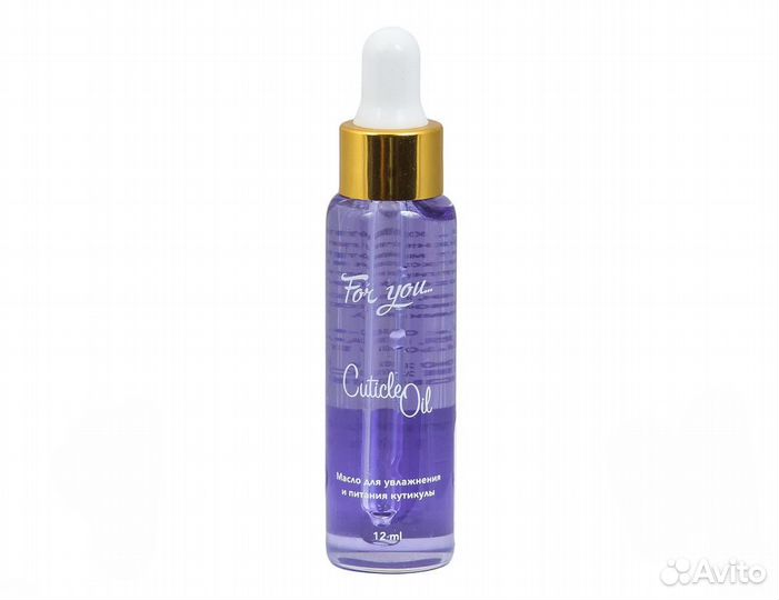 Масло для кутикулы 9 мл For You