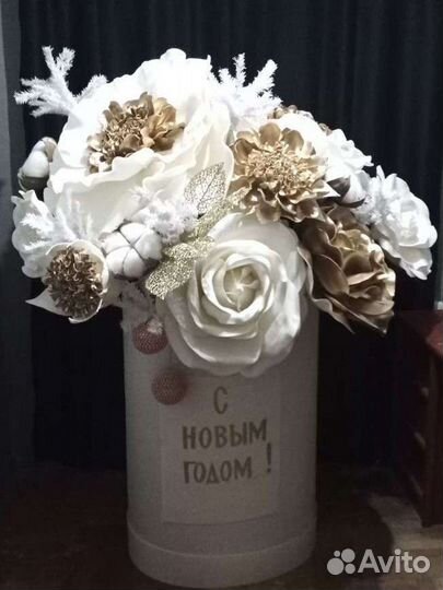 Оформление. Декор. Юбилеи, свадьбы,выпускные