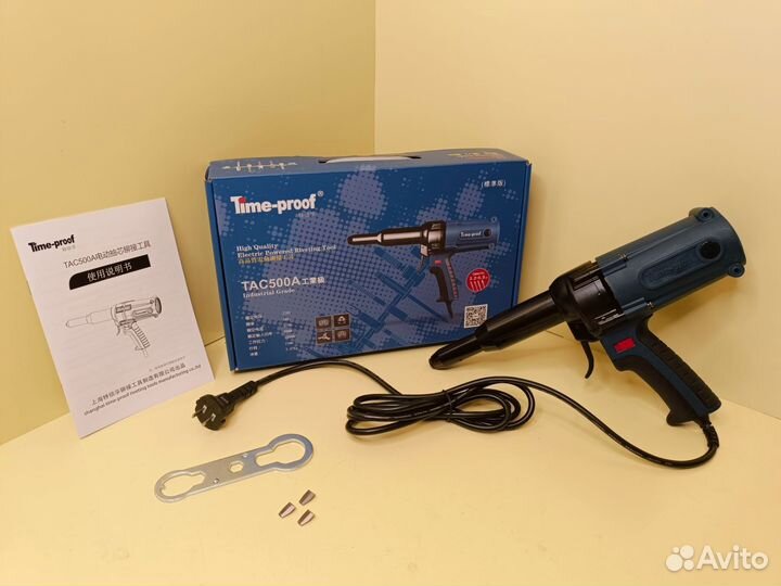 Электрический Заклепочник TimeProof TAC500A