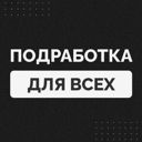 Краснодарский край, пгт. Красная Поляна
