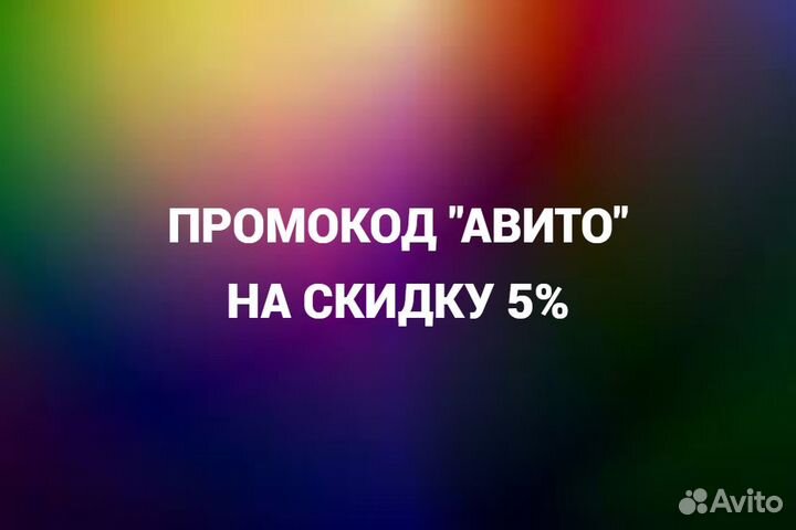 Хмель beervingem Saaz (Жатецкий), 50 г