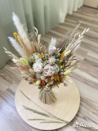 Букет из сухоцветов