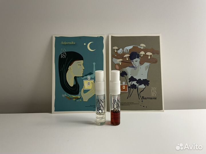 Сэмплы January Scent Project