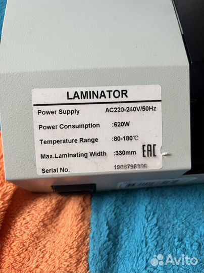 Ламинатор пакетный a3