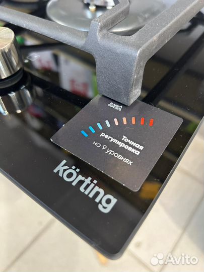 Газовая варочная панель Korting HGG 7987 CTN FLC