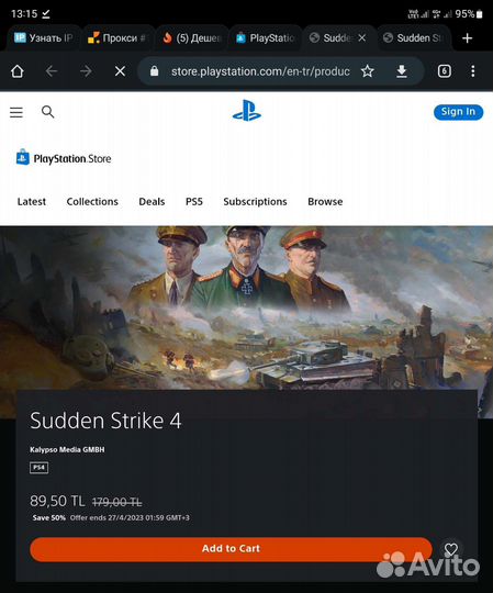 Игра Sudden Strike Ps4,Ps5
