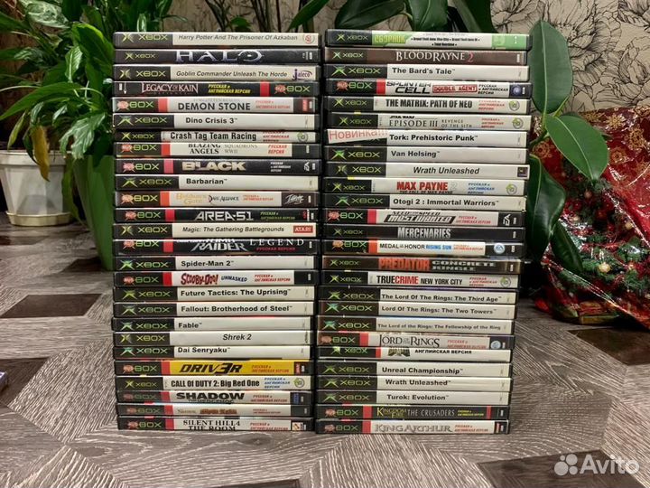 Microsoft Xdox Original