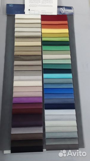 Диван для кухни