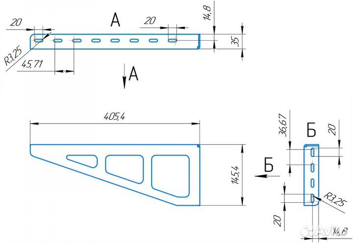 Кронштейны - 2шт