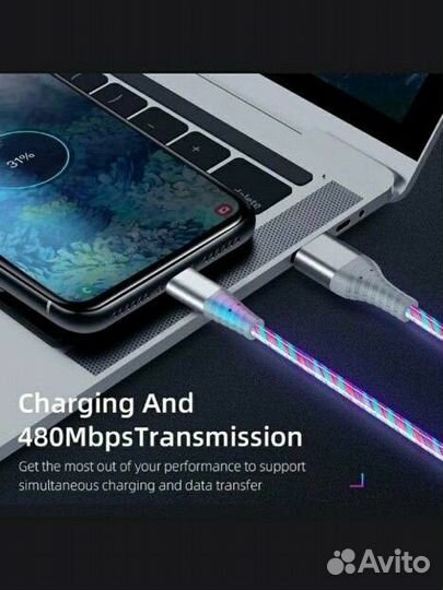 Кабель для быстрой зарядки USB lightning 2 м новый