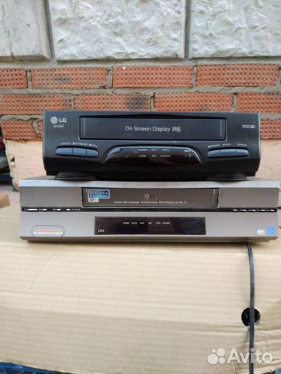 Видеоплеер кассетный