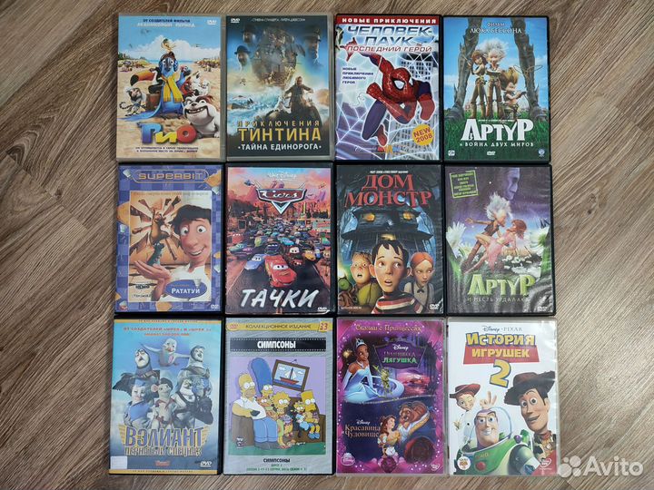 Dvd диски мультфильмы, кино, музыка