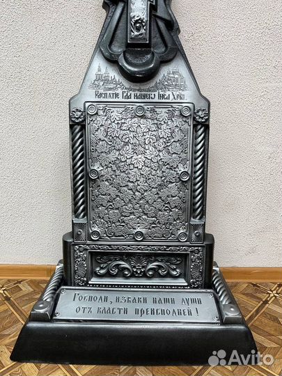 Крест из камня