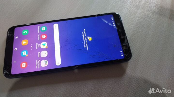 Samsung galaxy a6 plus