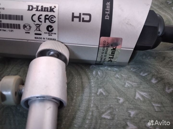 Продам камеру видеонаблюдения