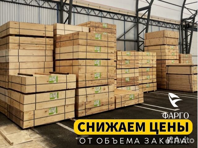 Фанера фк 3 мм 1525х1525мм сорт 4\4 гост 3916.1-96