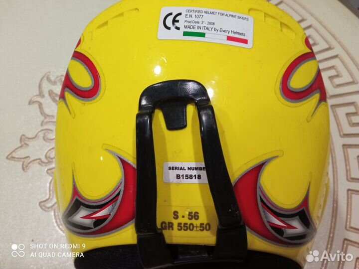 Шлем горнолыжный детский S (56)