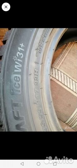 Kumho WinterCraft ice Wi31+ 235/55 R17 99
