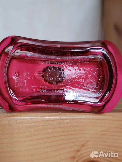 Daisy Kiss Marc Jacobs