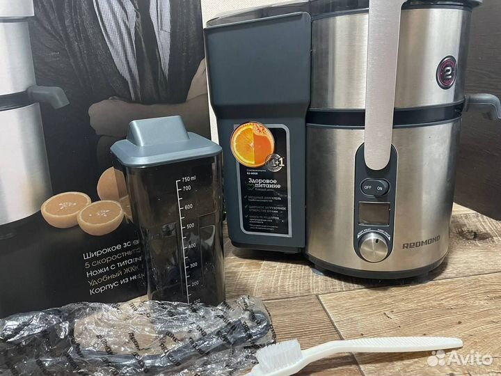 Соковыжималка