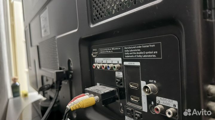 Телевизор бу
