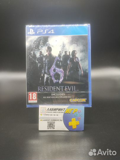 Resident Evil 6 ps4/ps5