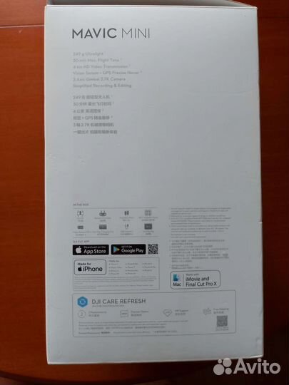 Dji mavic mini fly more combo