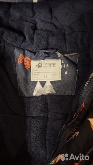 Зимний комбинезон baby go 92